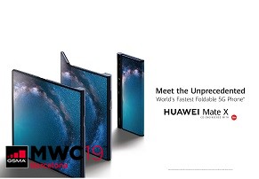 הוכרז: Huawei Mate X - סמארטפון 5G מתקפל
